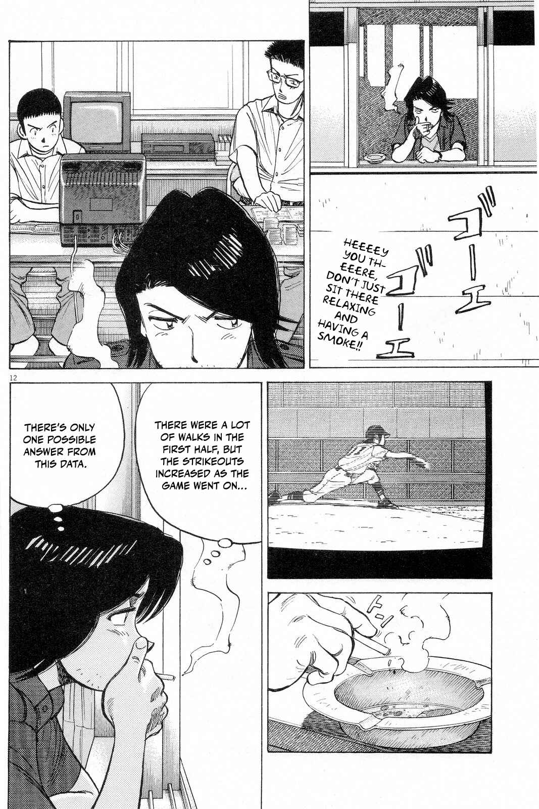 Chapter 192 - Page 13