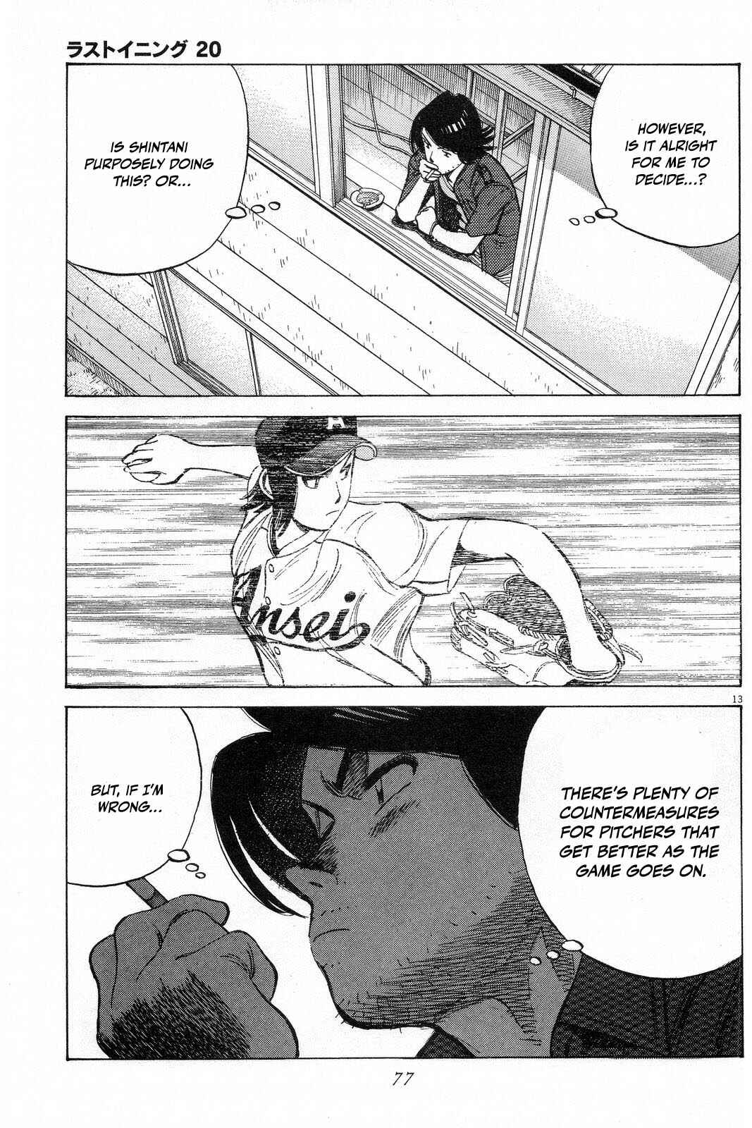Chapter 192 - Page 14