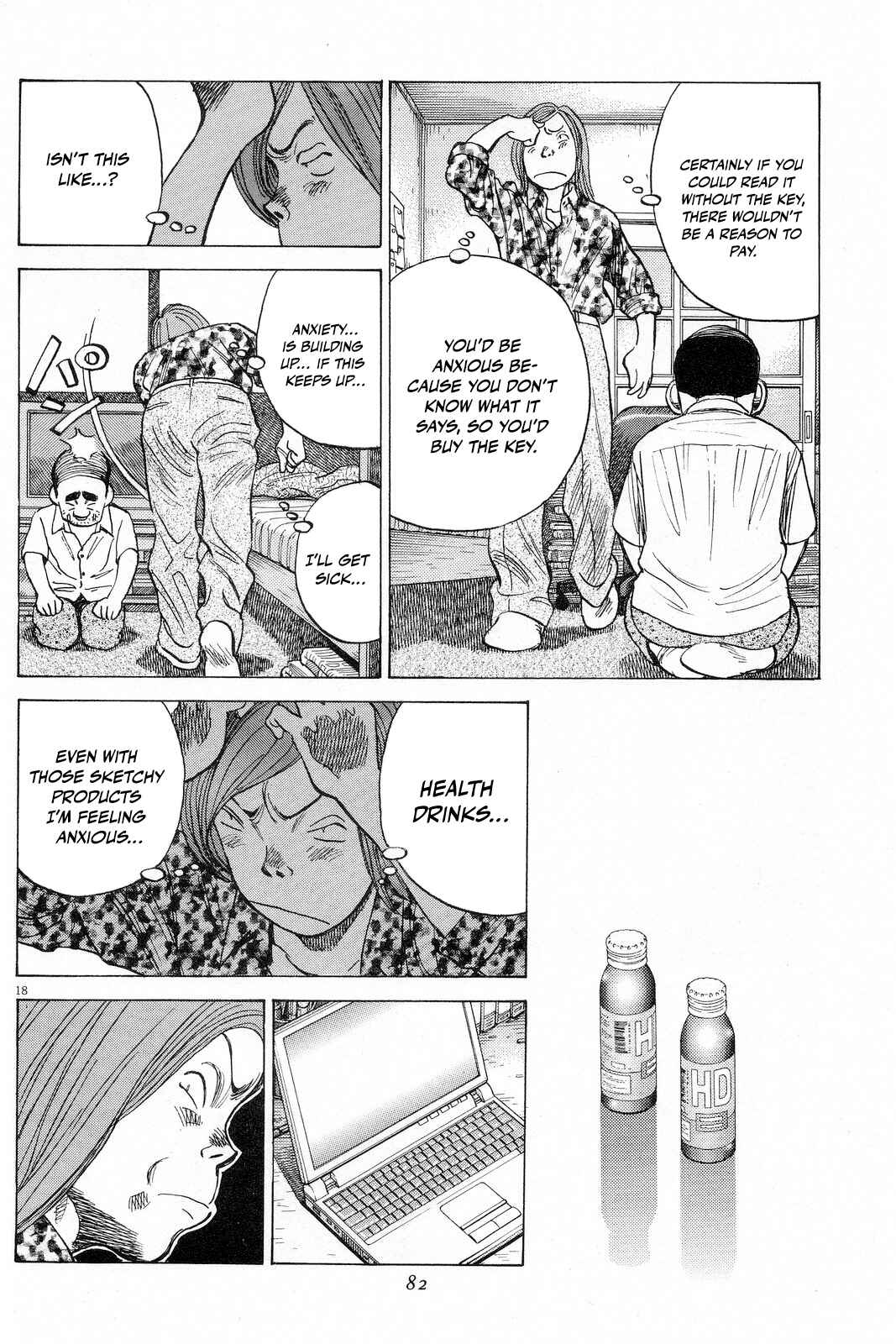 Chapter 192 - Page 19
