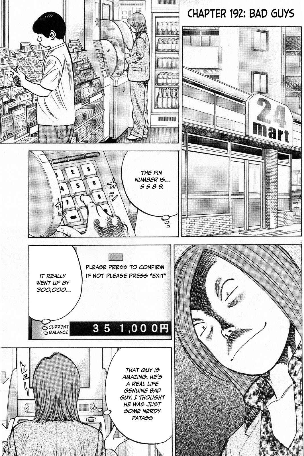 Chapter 192 - Page 2