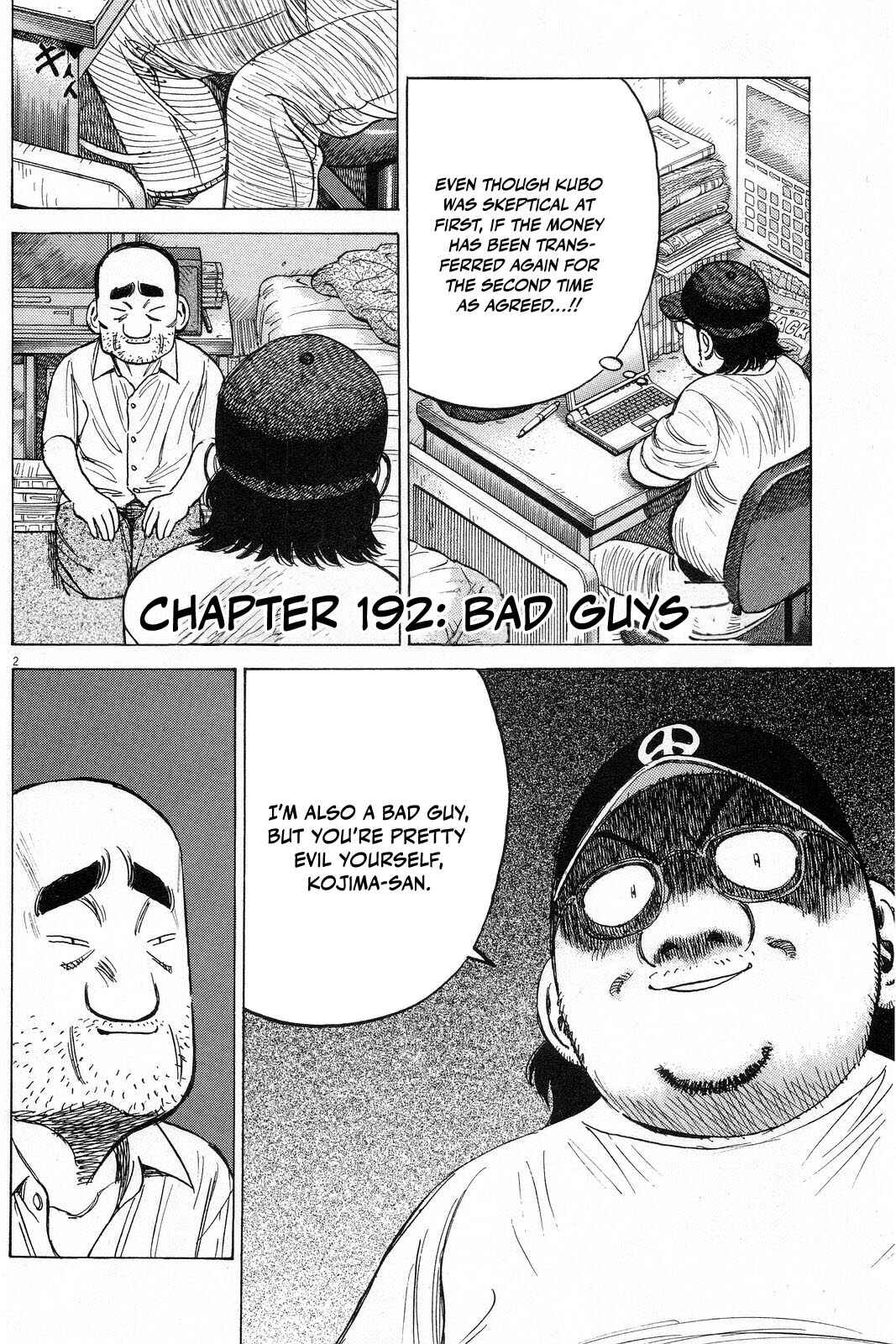 Chapter 192 - Page 3