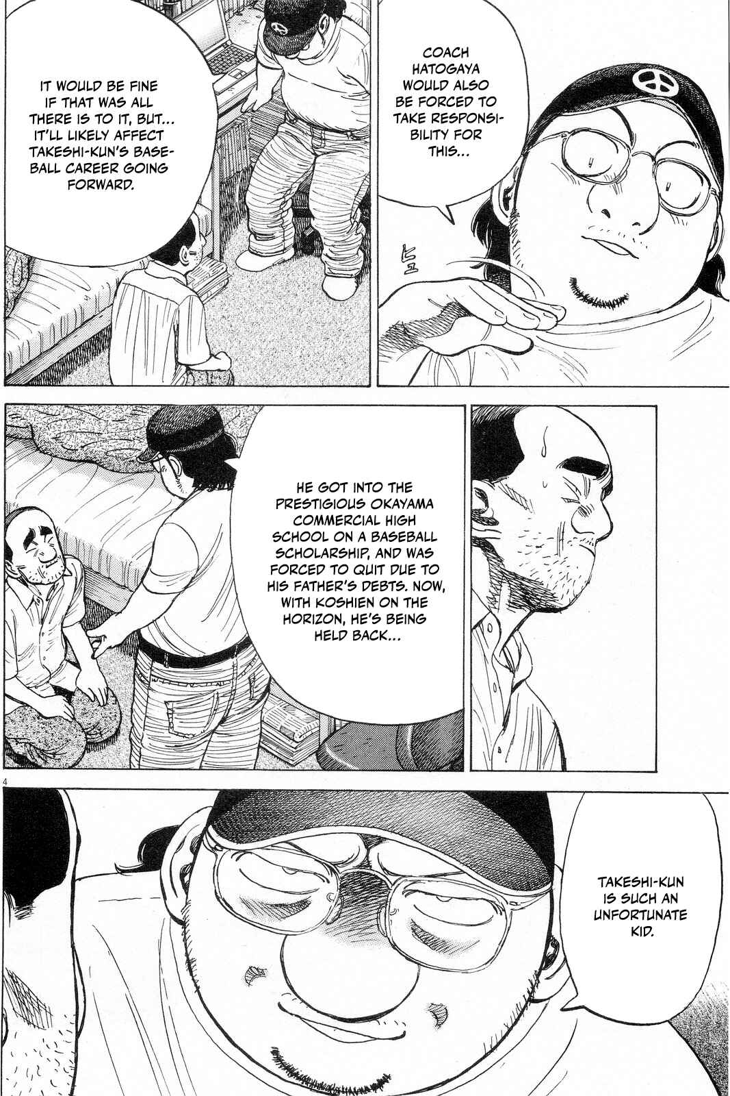 Chapter 192 - Page 5