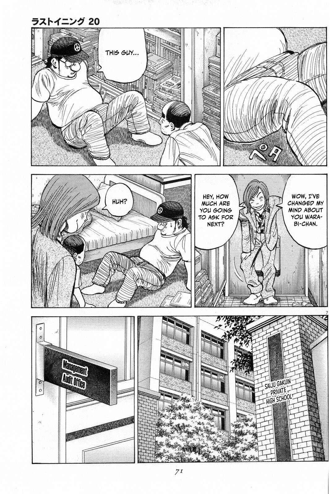 Chapter 192 - Page 8