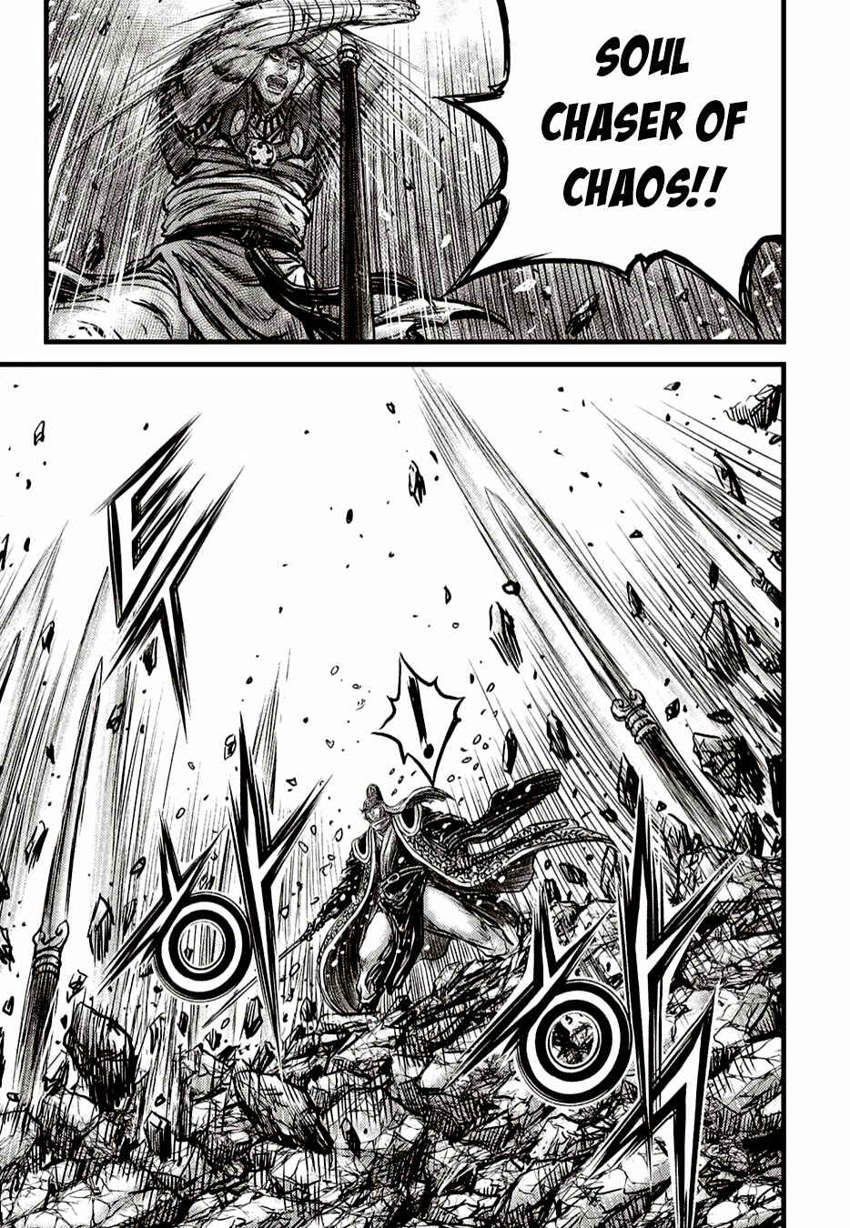 Chapter 625 - Page 19