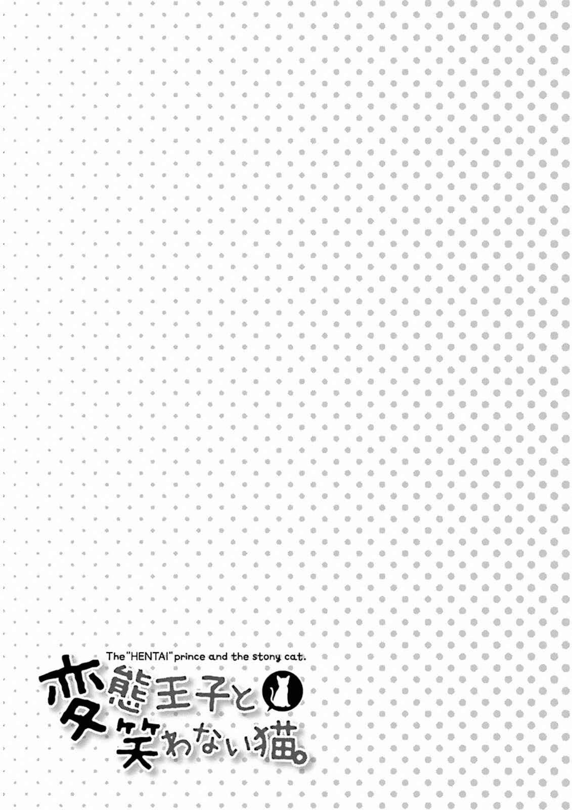 Chapter 28 - Page 20