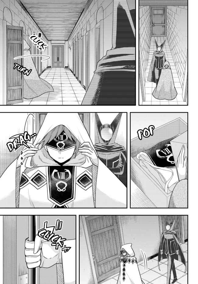 Chapter 45 - Page 3