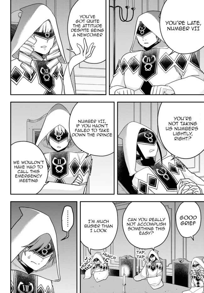 Chapter 45 - Page 5