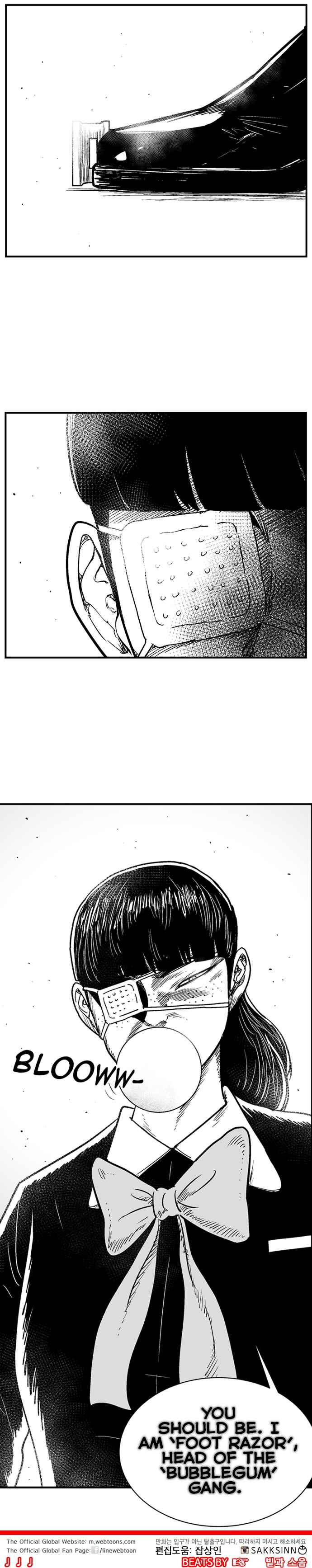 Chapter 81 - Page 14
