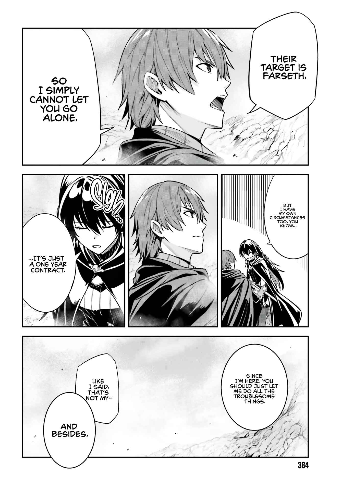 Chapter 12 - Page 22