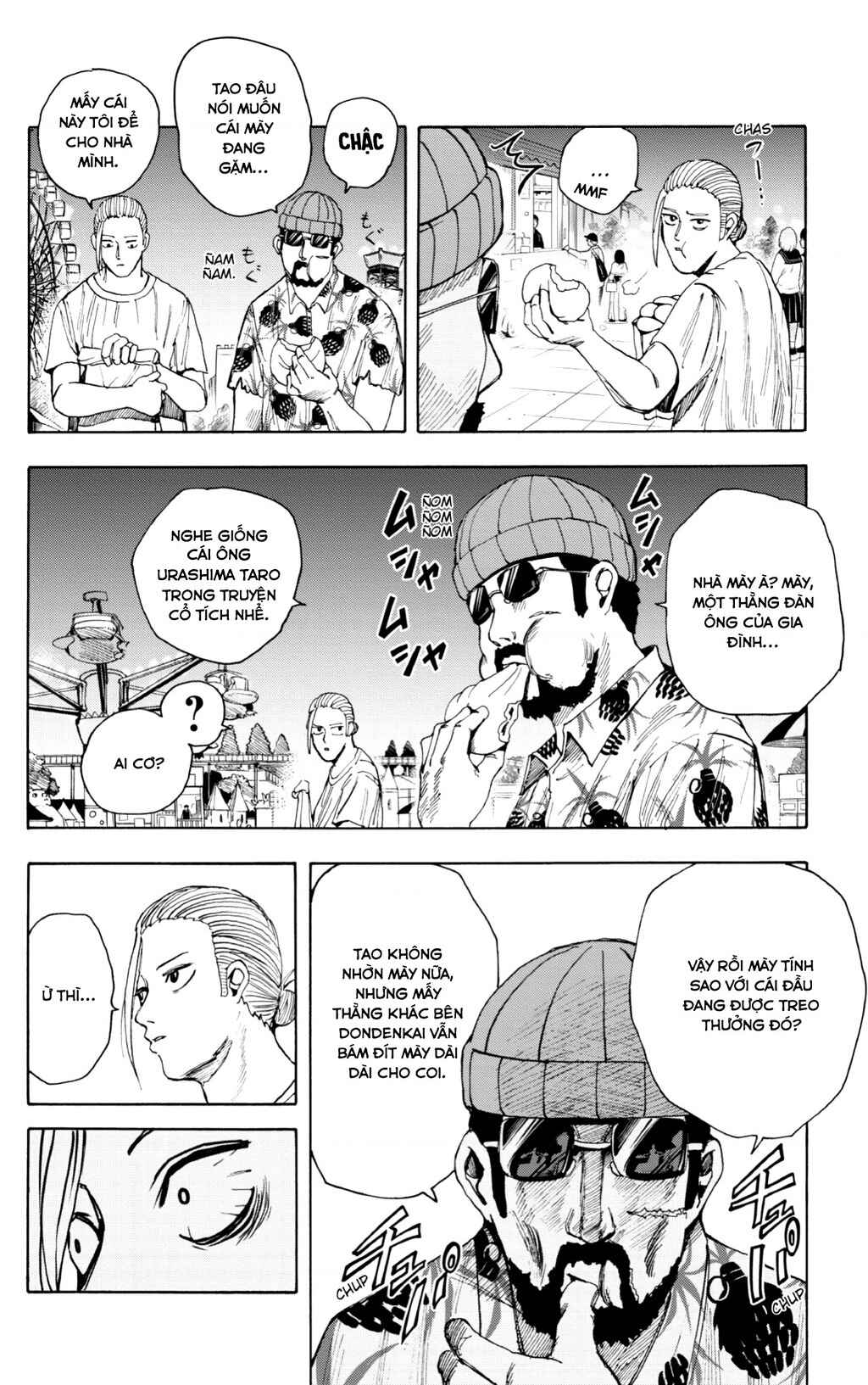Chapter 13 - Page 5