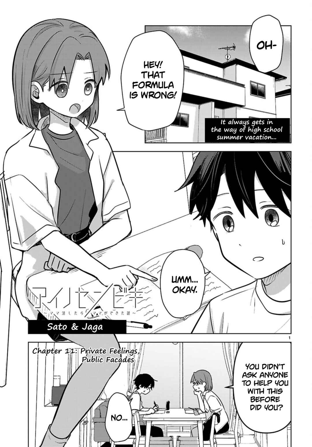 Chapter 11 - Page 1