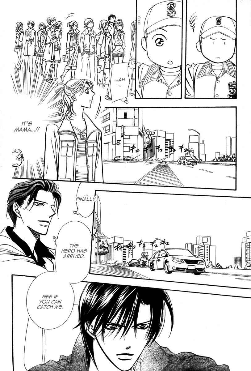 Chapter 164 - Page 21