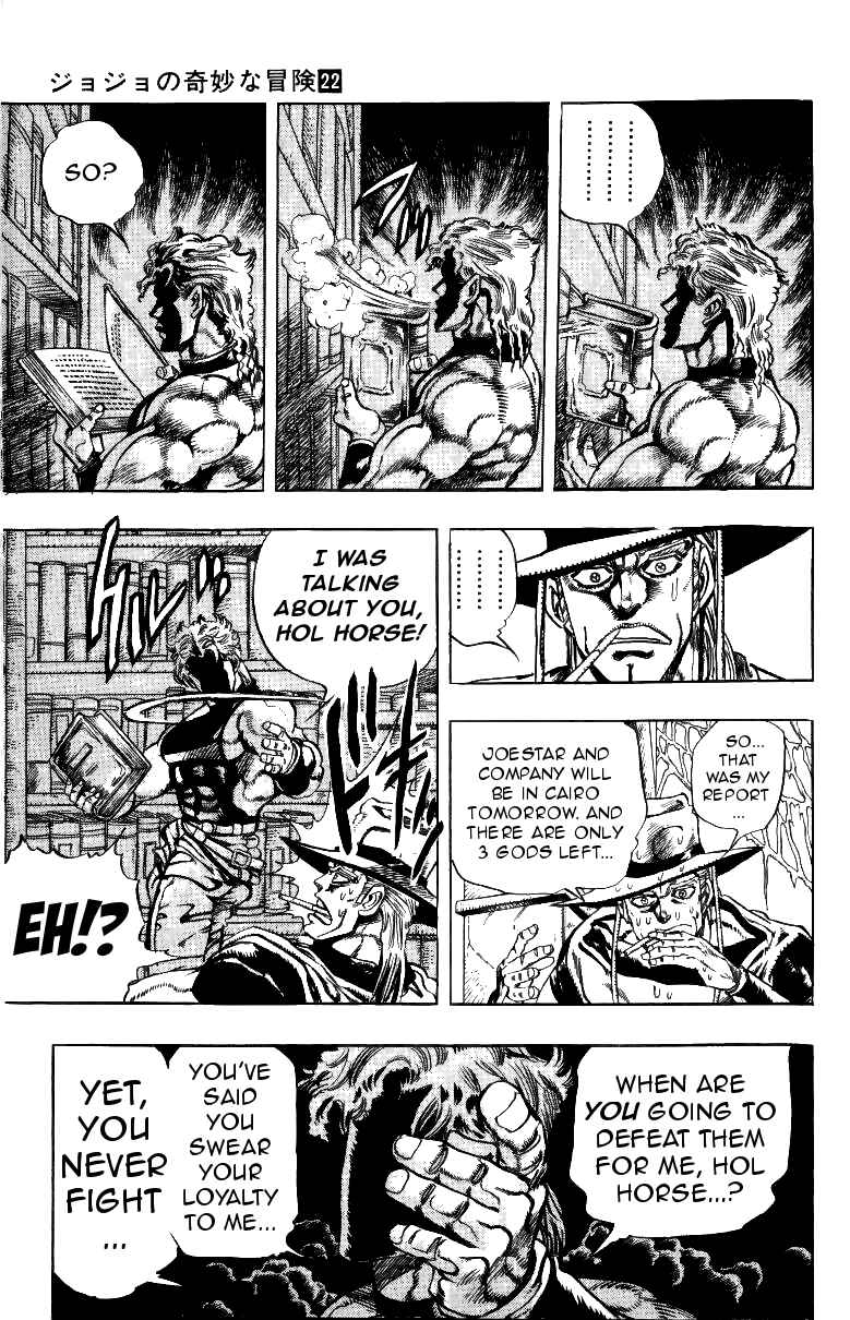 Chapter 97 - Page 7