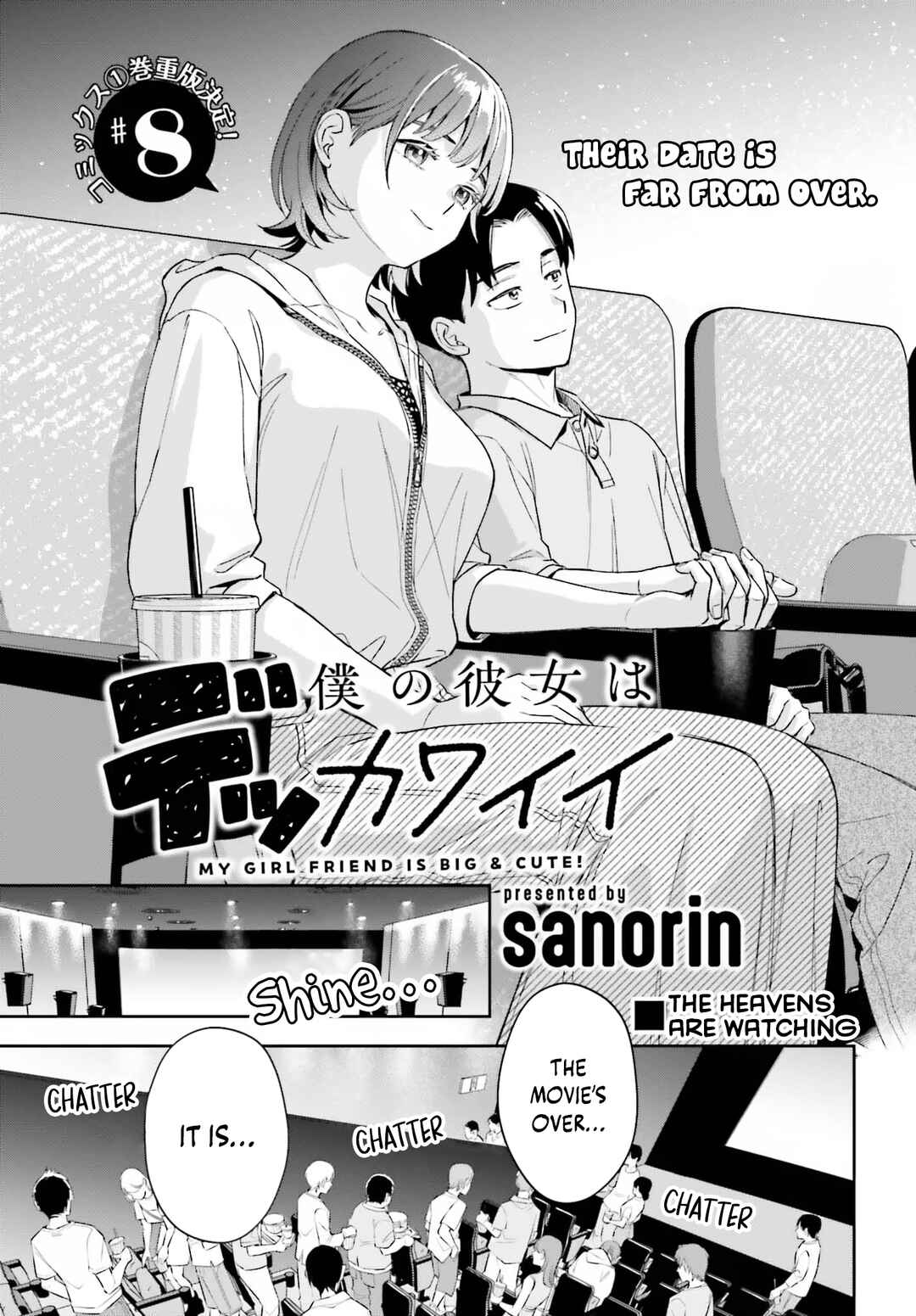 Chapter 8 - Page 2