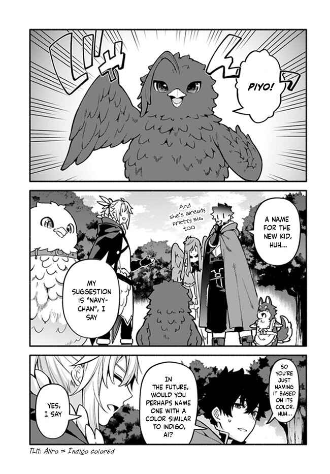 Chapter 38 - Page 1