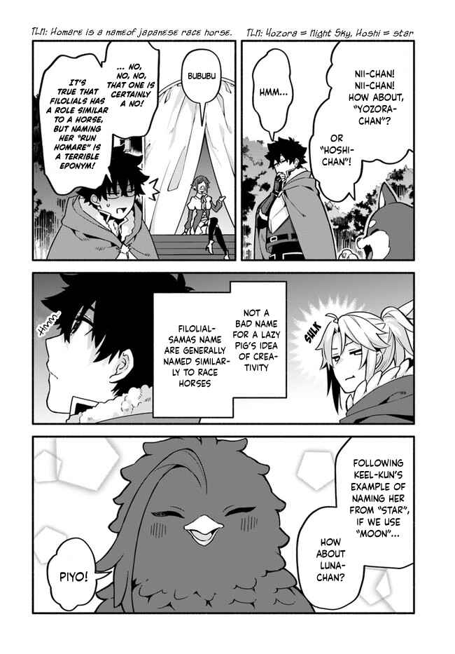 Chapter 38 - Page 2