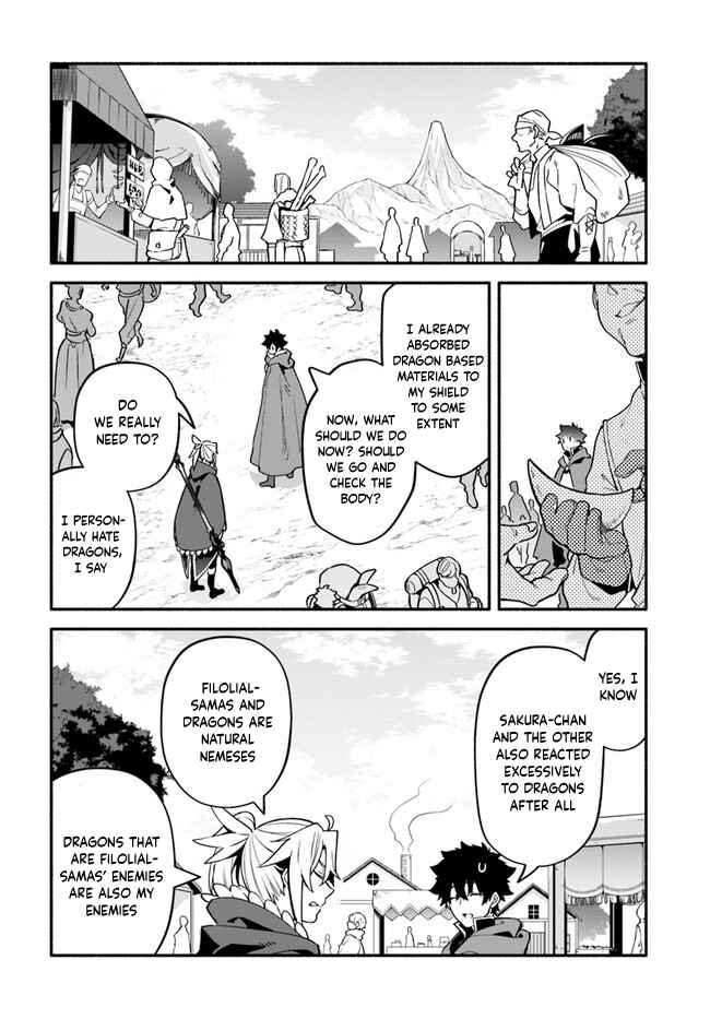 Chapter 38 - Page 21