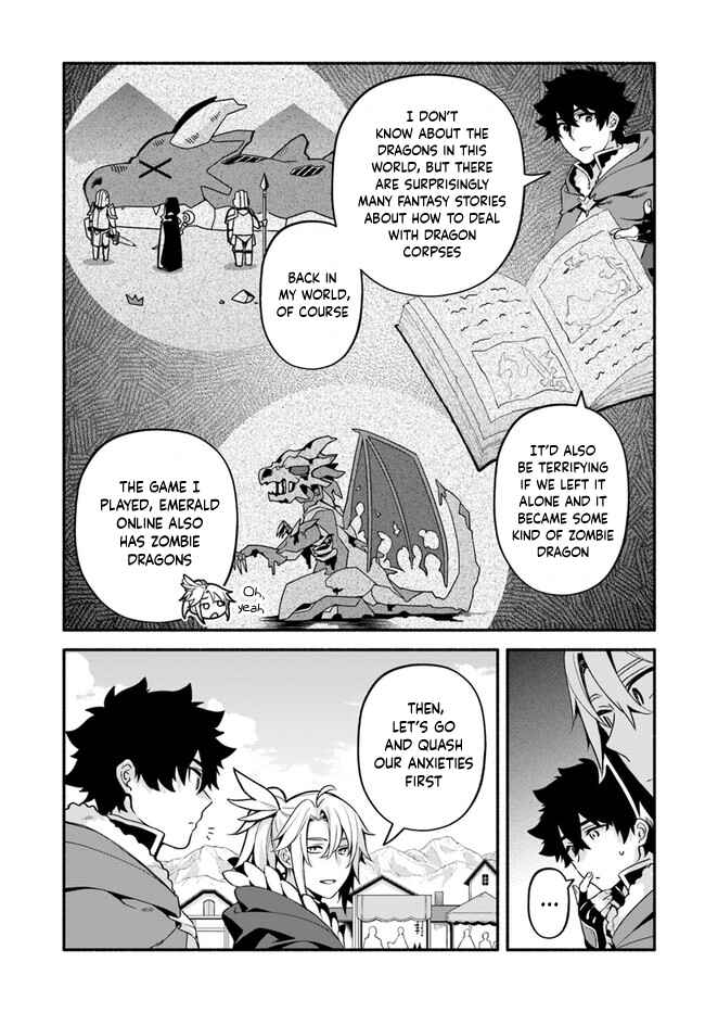 Chapter 38 - Page 24