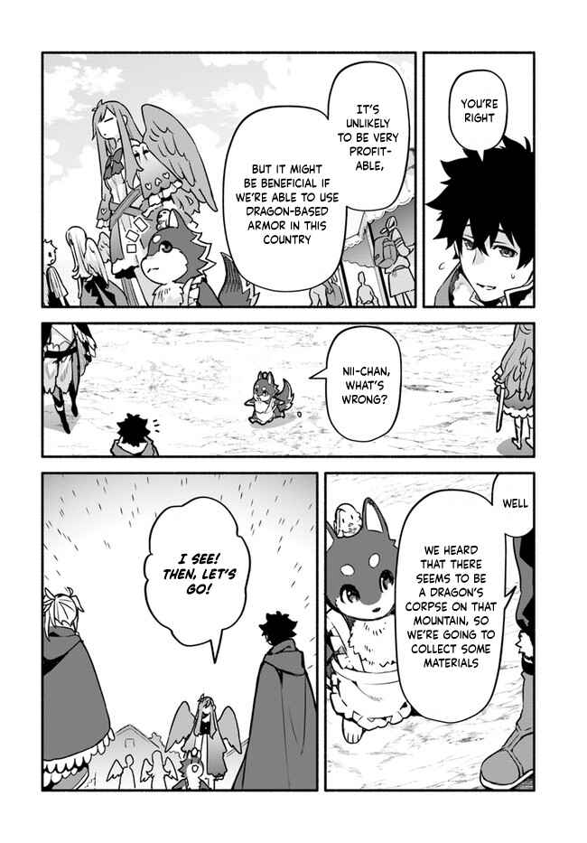 Chapter 38 - Page 25