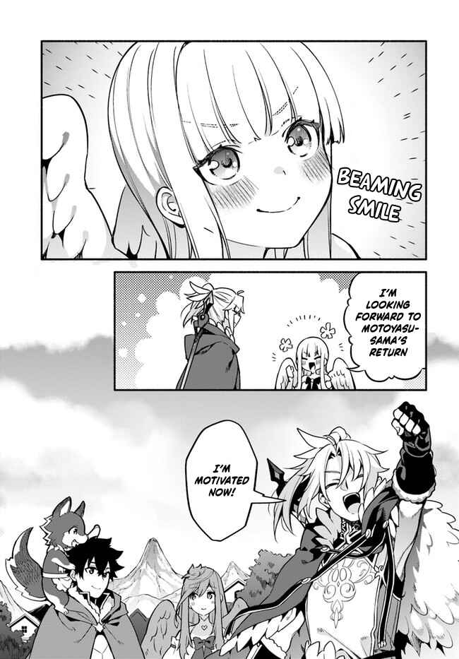 Chapter 38 - Page 28