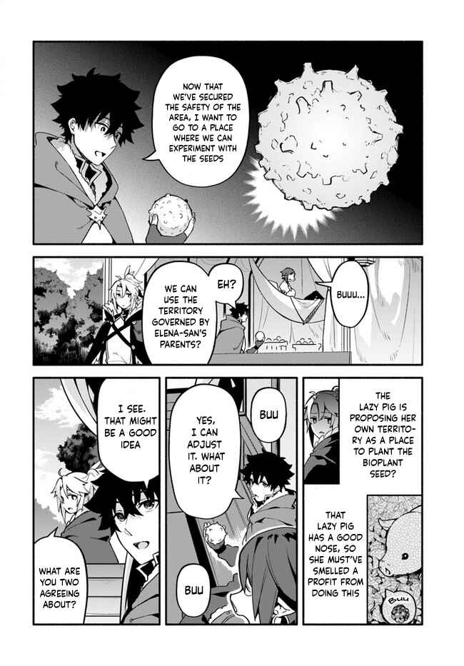 Chapter 38 - Page 4