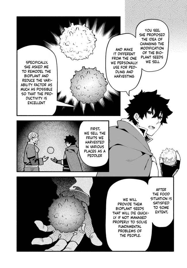 Chapter 38 - Page 5