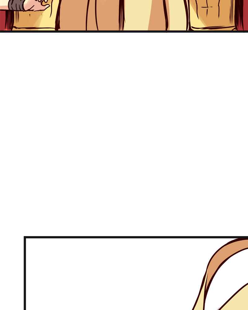 Chapter 92 - Page 5