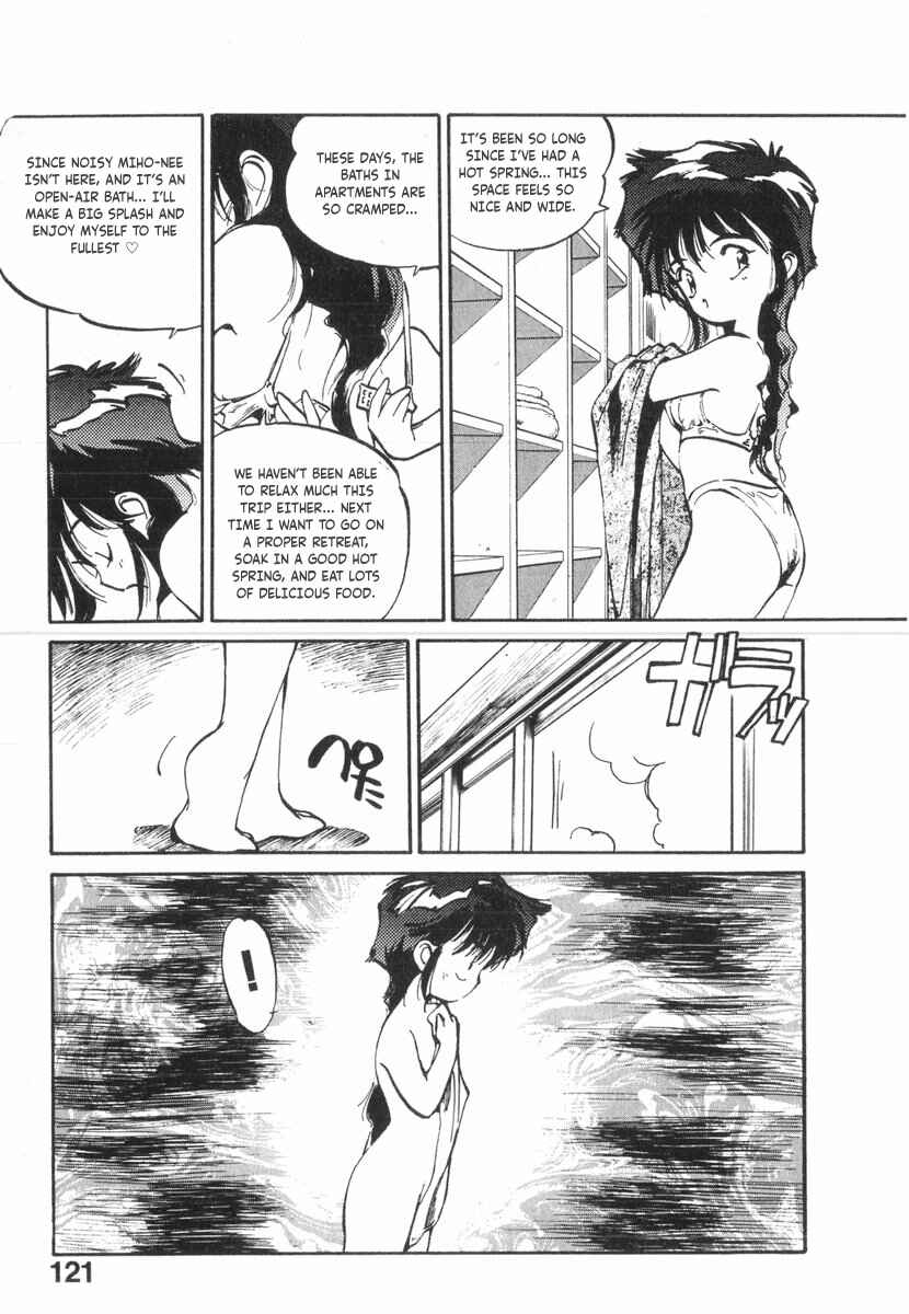 Chapter 21 - Page 24