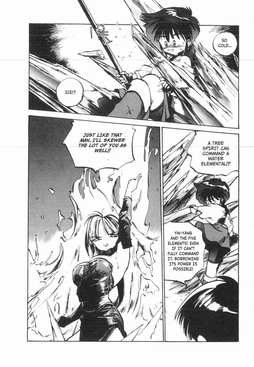 Chapter 21 - Page 7