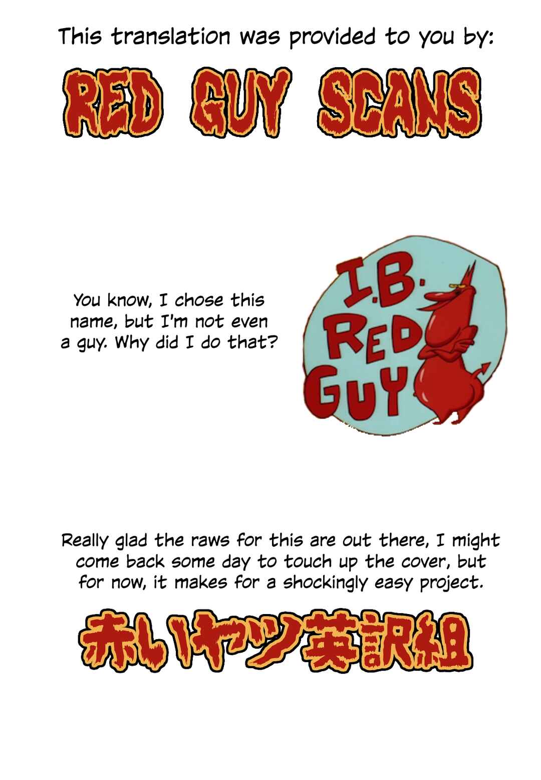 Chapter 1 - Page 16