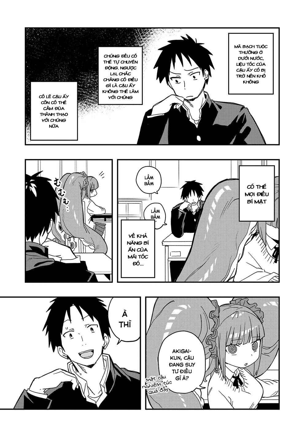 Chapter 3 - Page 3