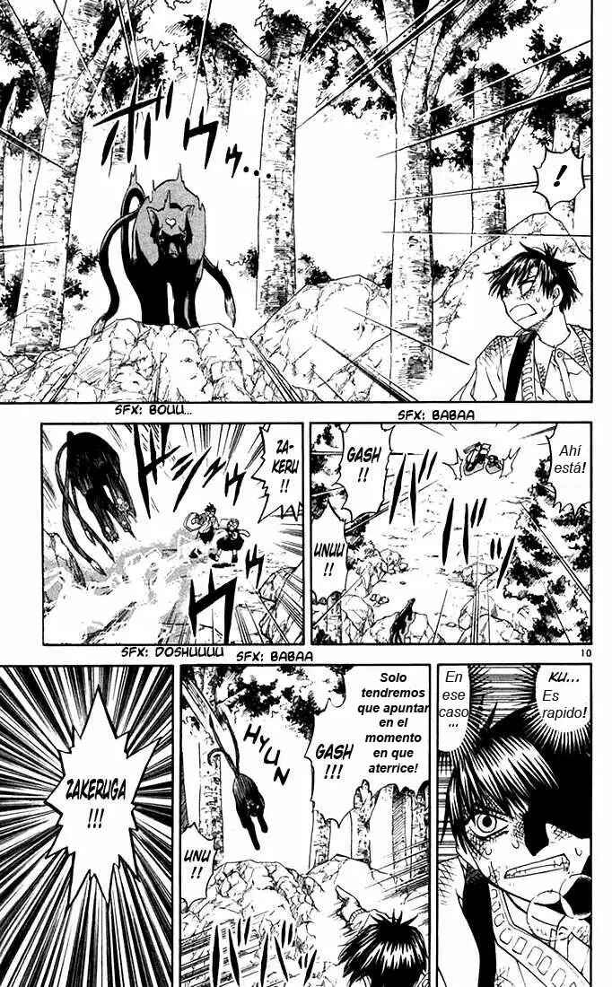 Chapter 81 - Page 11