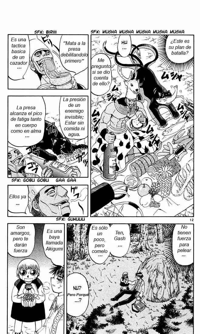 Chapter 81 - Page 13