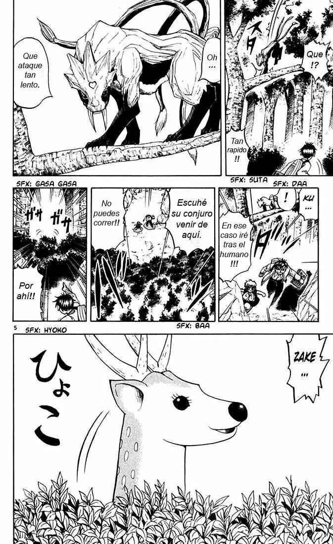 Chapter 81 - Page 6