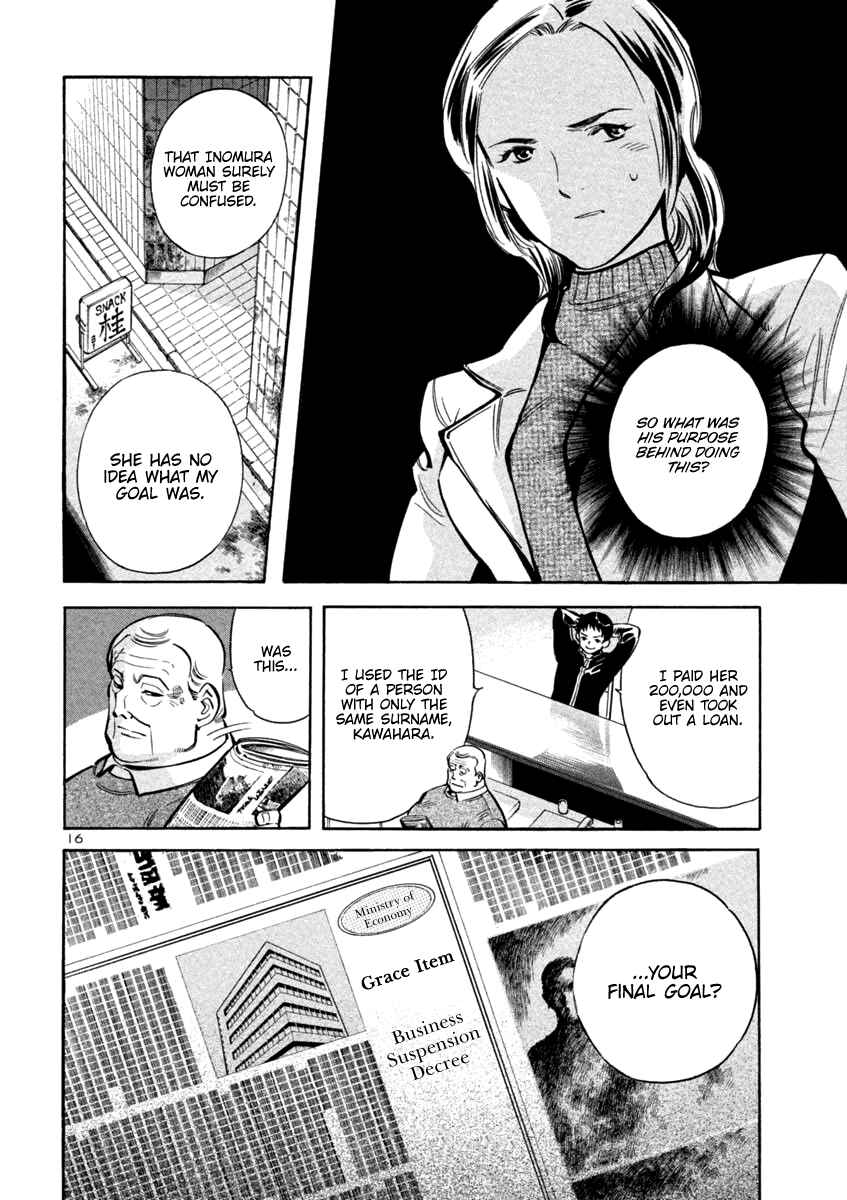 Chapter 111 - Page 16