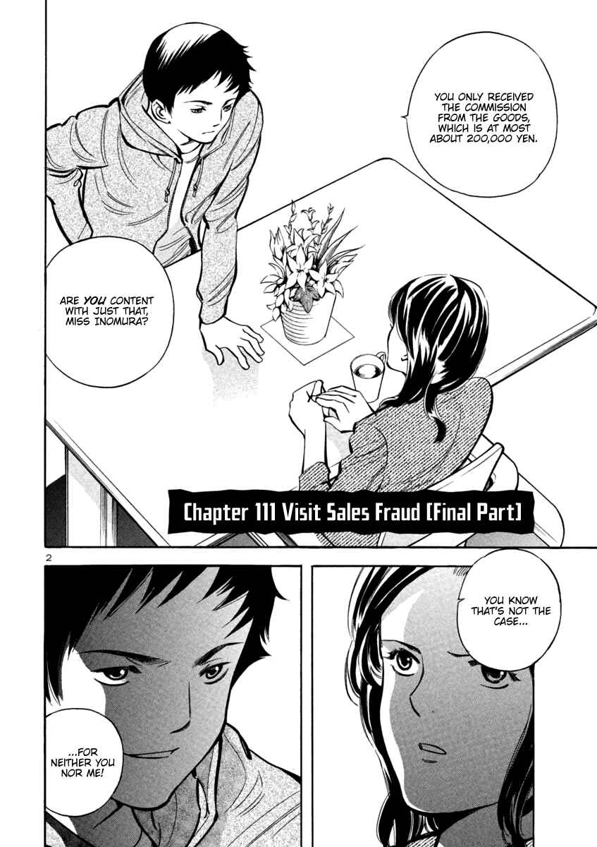 Chapter 111 - Page 2