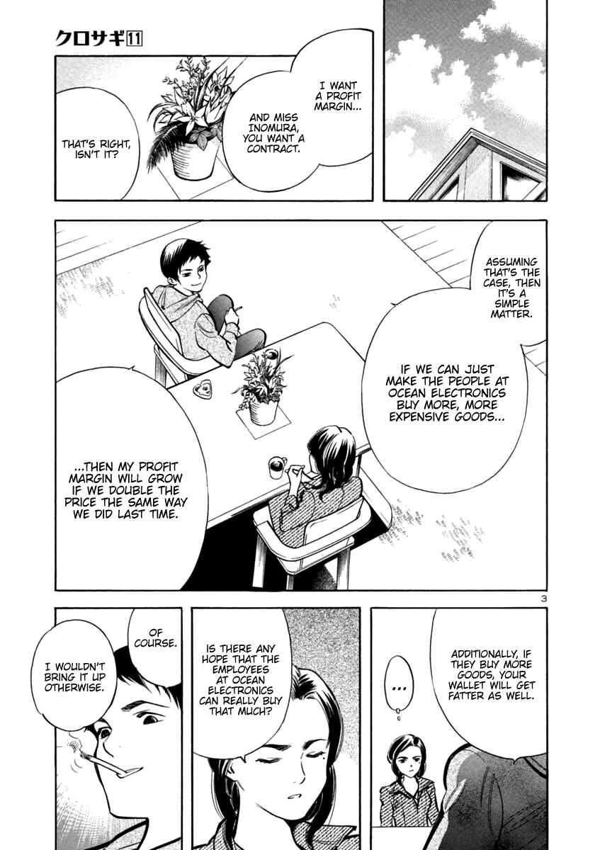 Chapter 111 - Page 3
