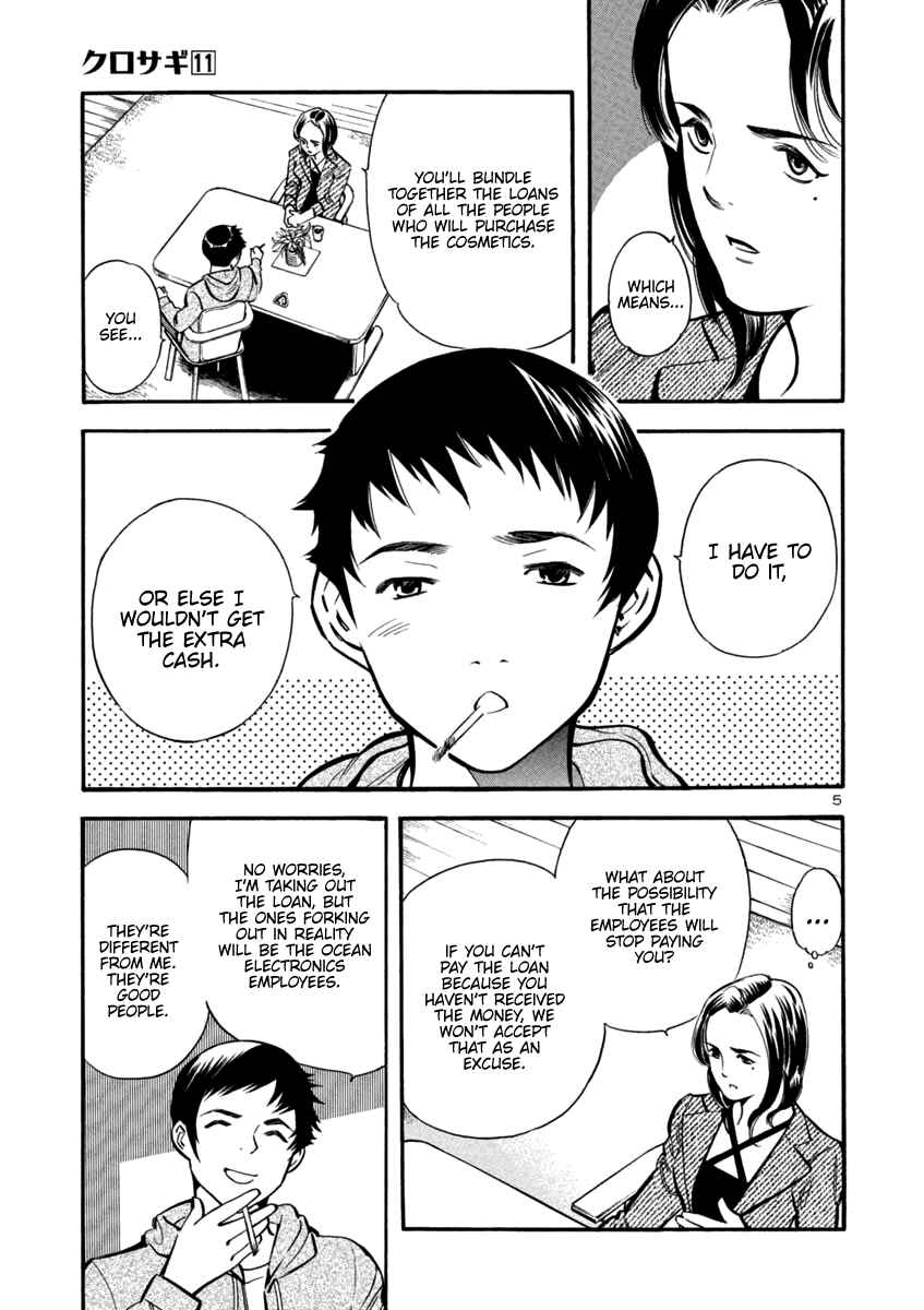 Chapter 111 - Page 5