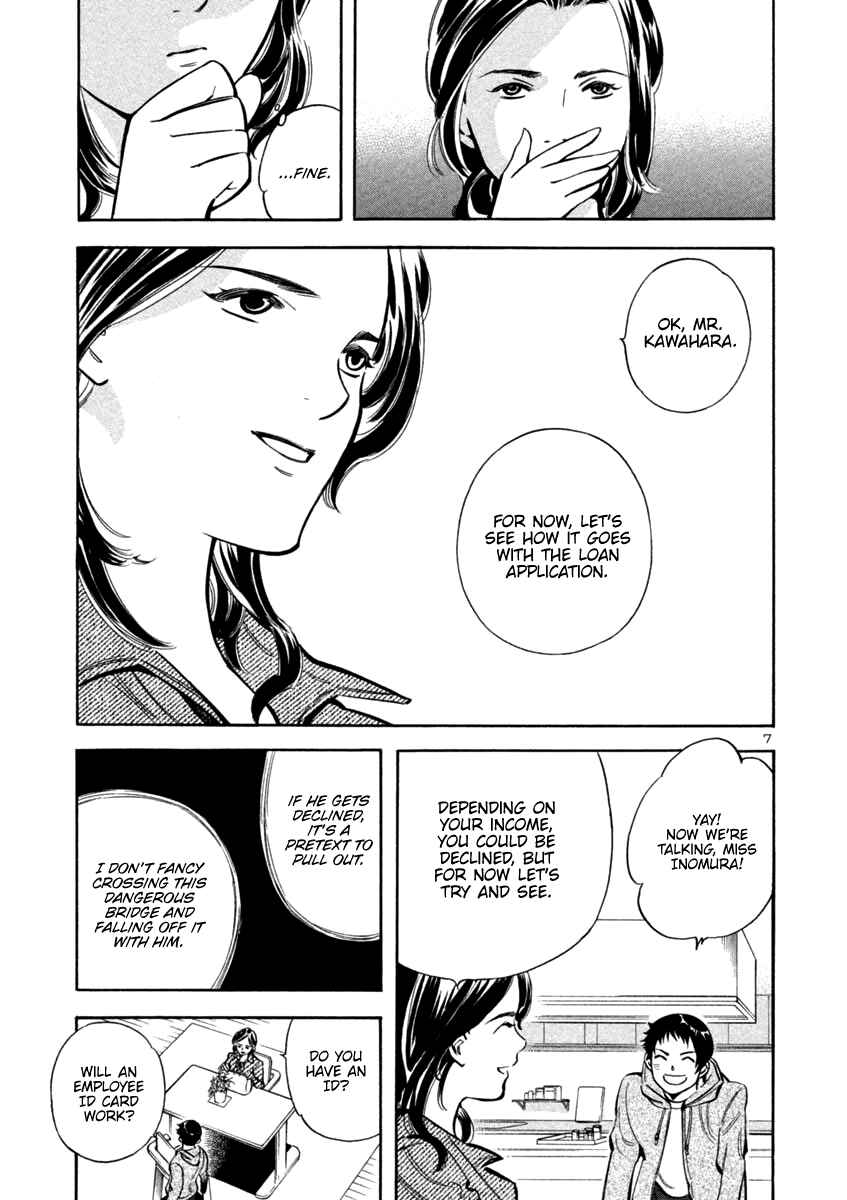 Chapter 111 - Page 7