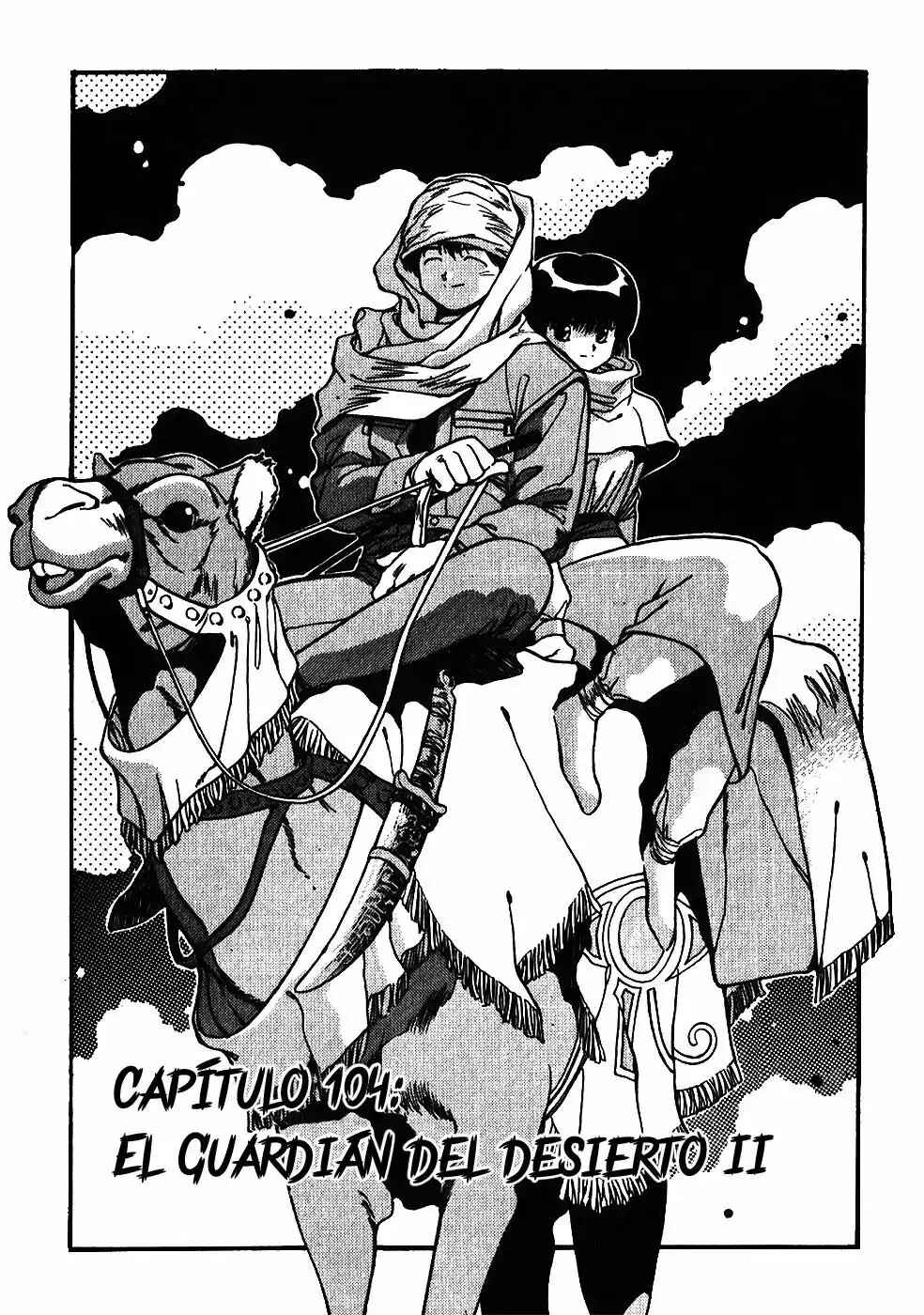 Chapter 104 - Page 2