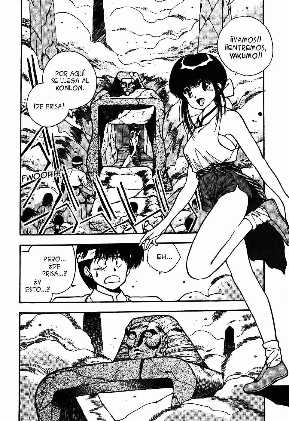 Chapter 104 - Page 3