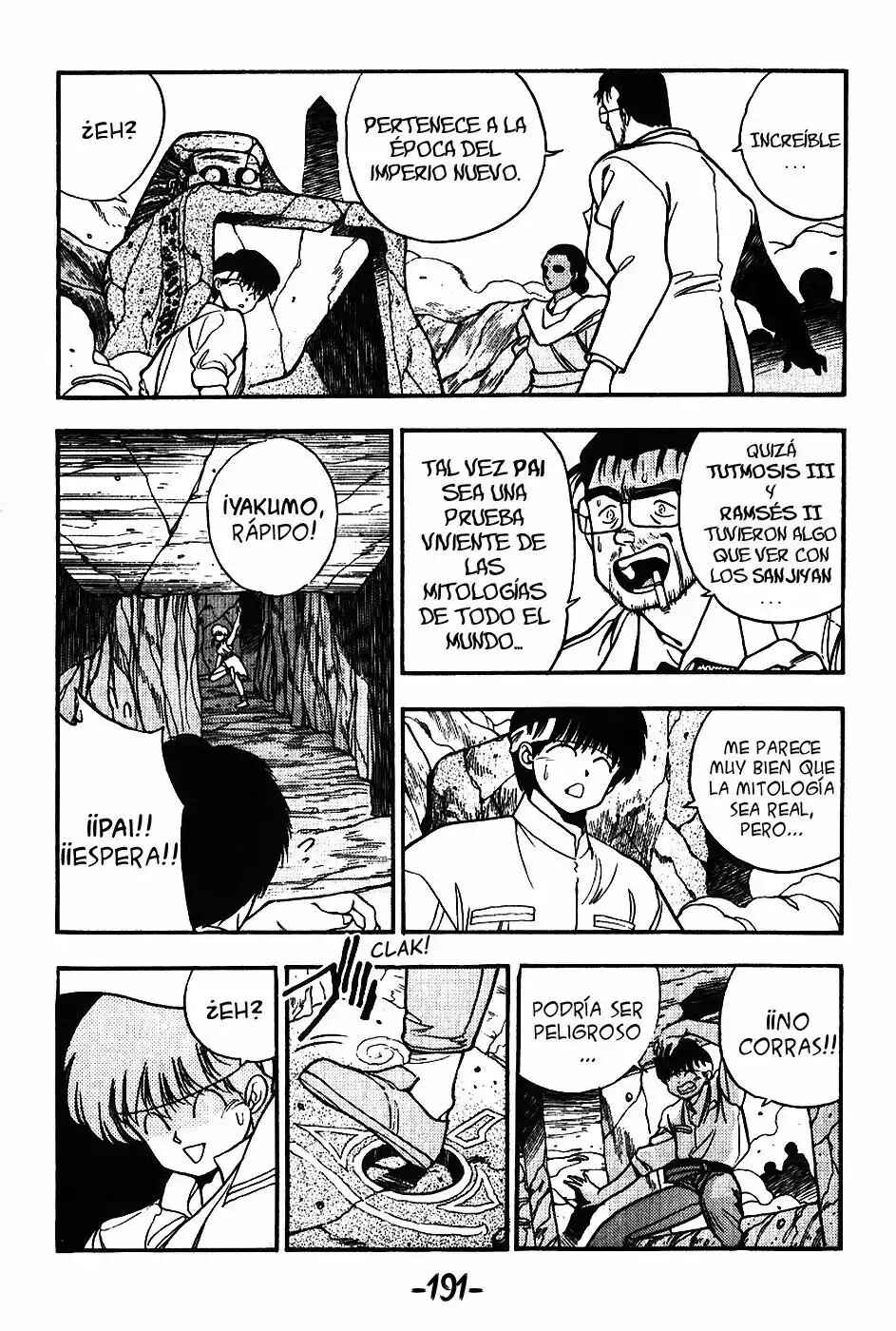 Chapter 104 - Page 4