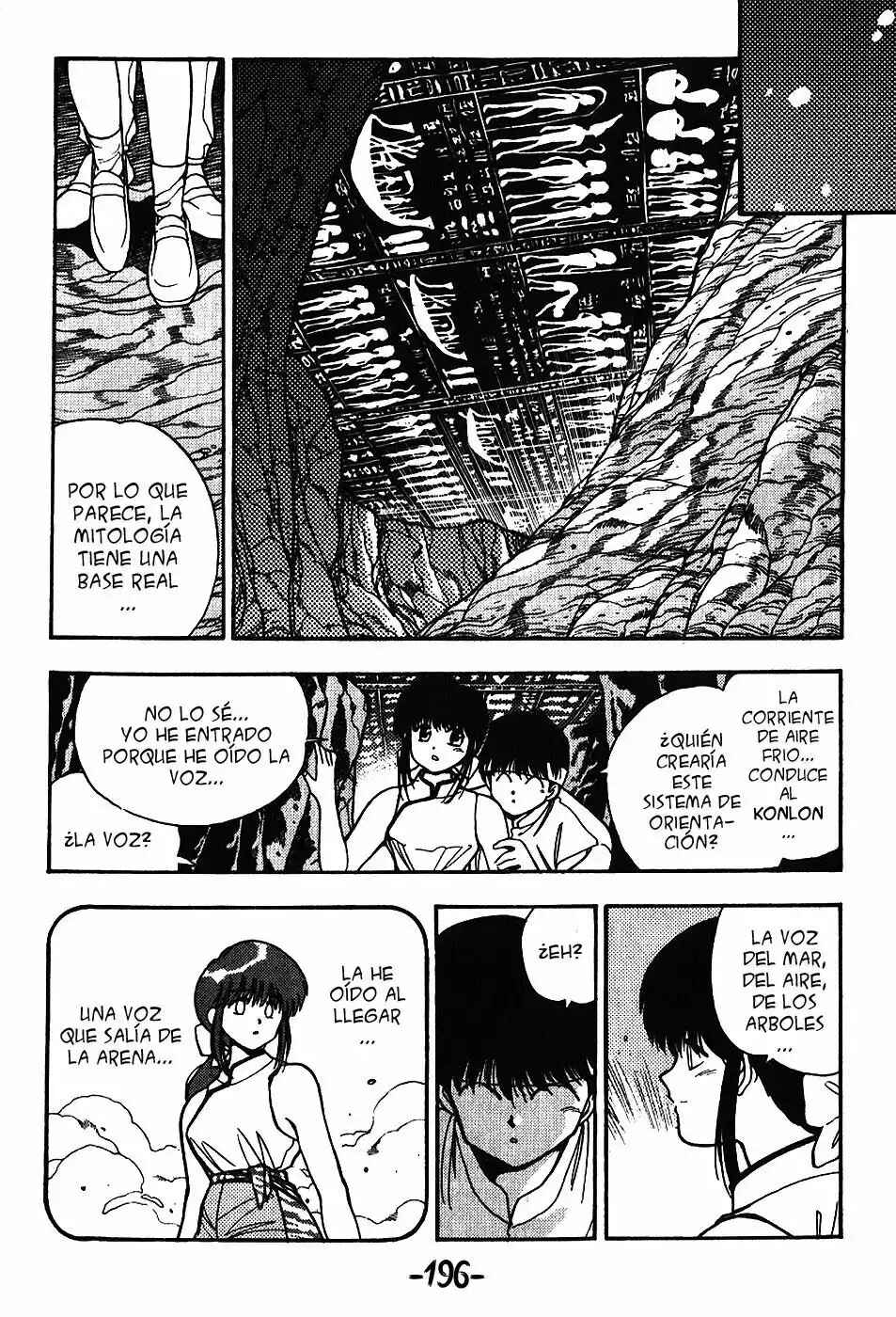 Chapter 104 - Page 9