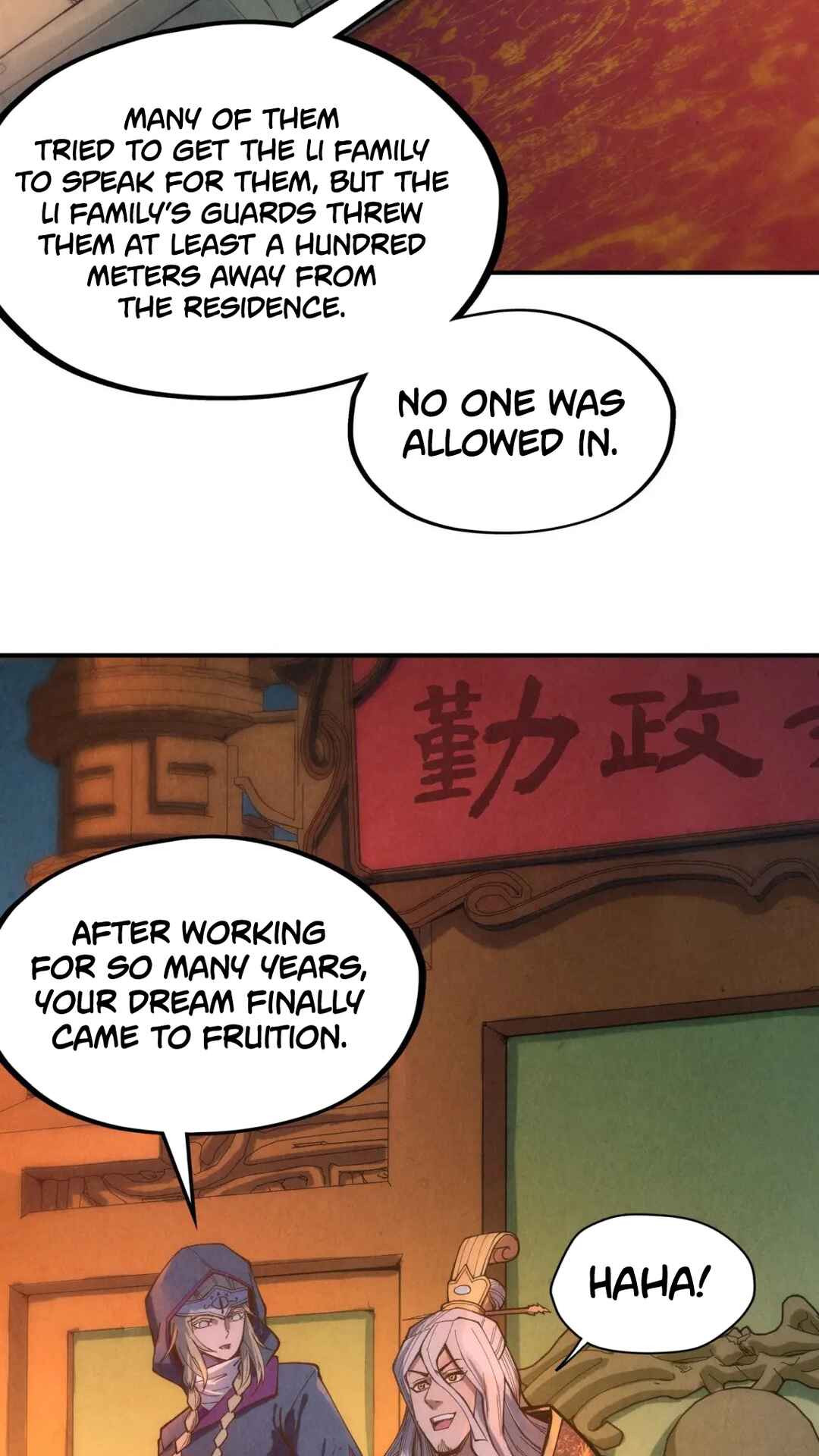 Chapter 118 - Page 19