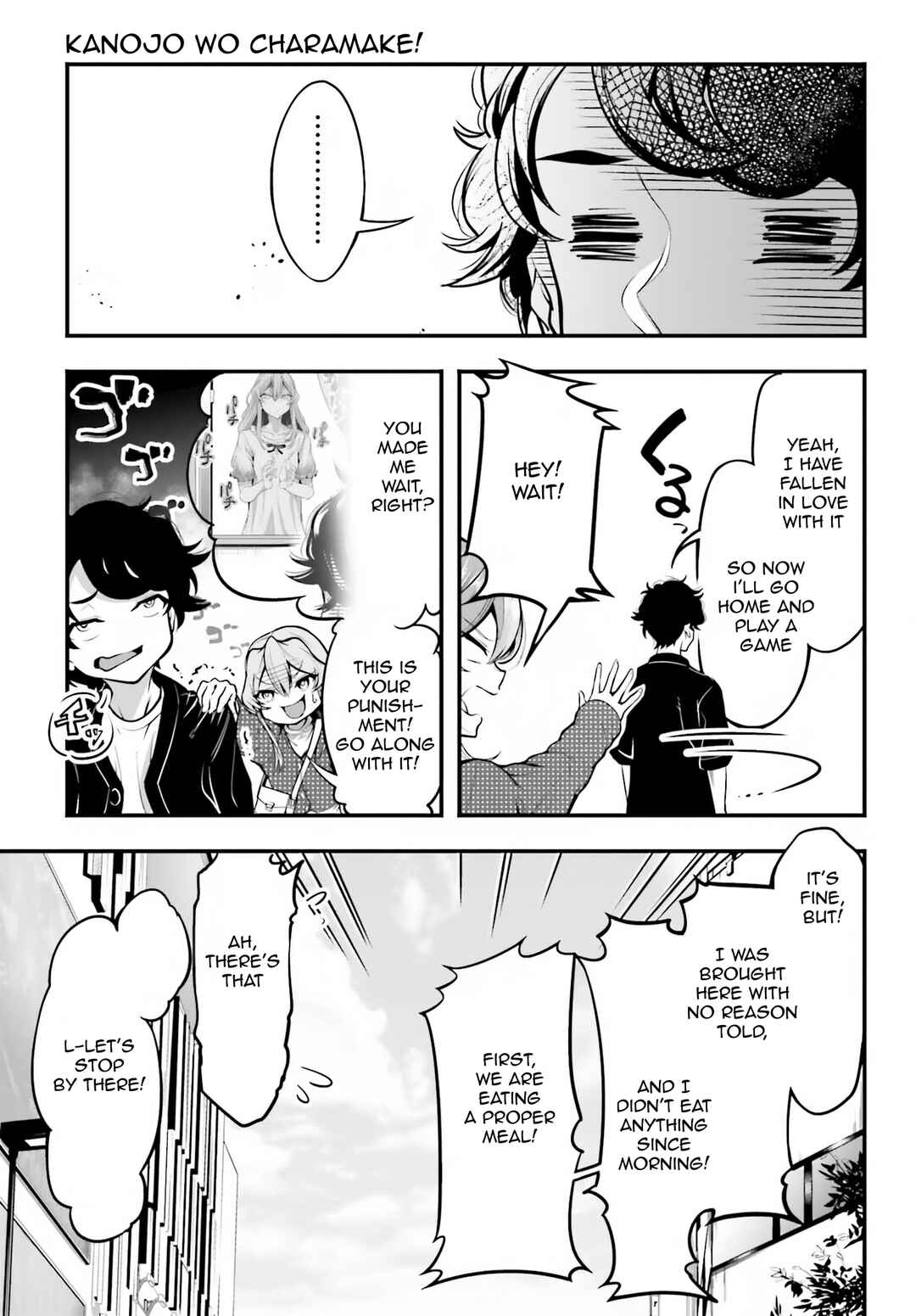 Chapter 5 - Page 3