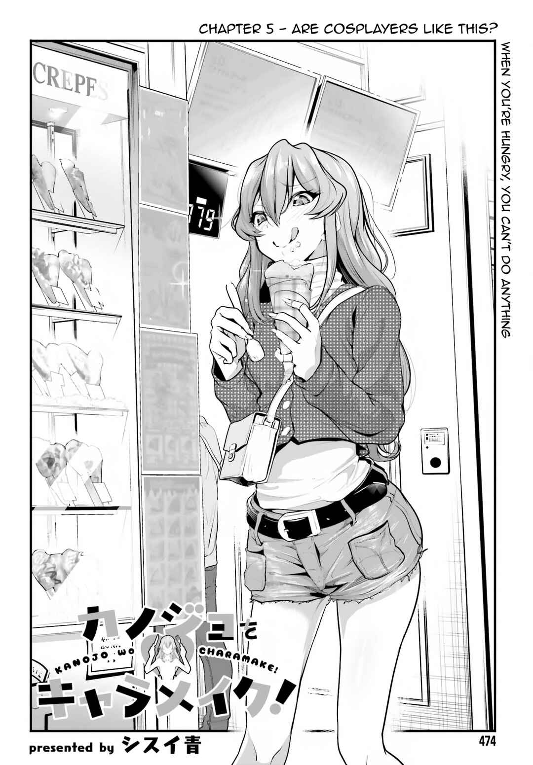 Chapter 5 - Page 4