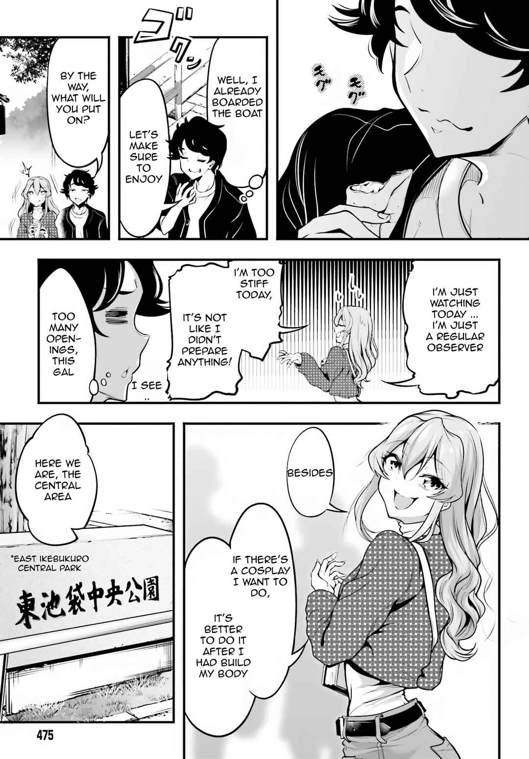 Chapter 5 - Page 5