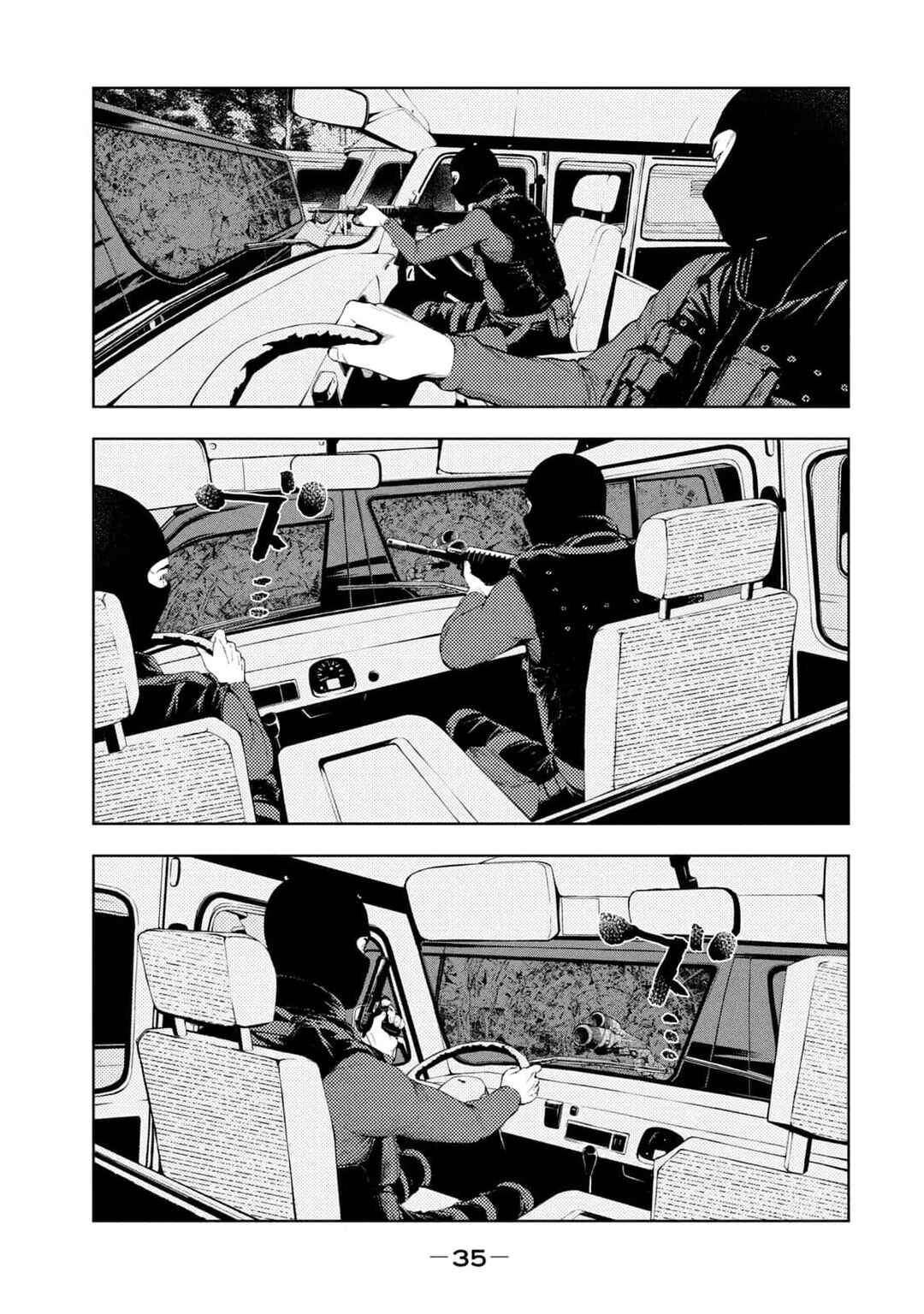 Chapter 16 - Page 14