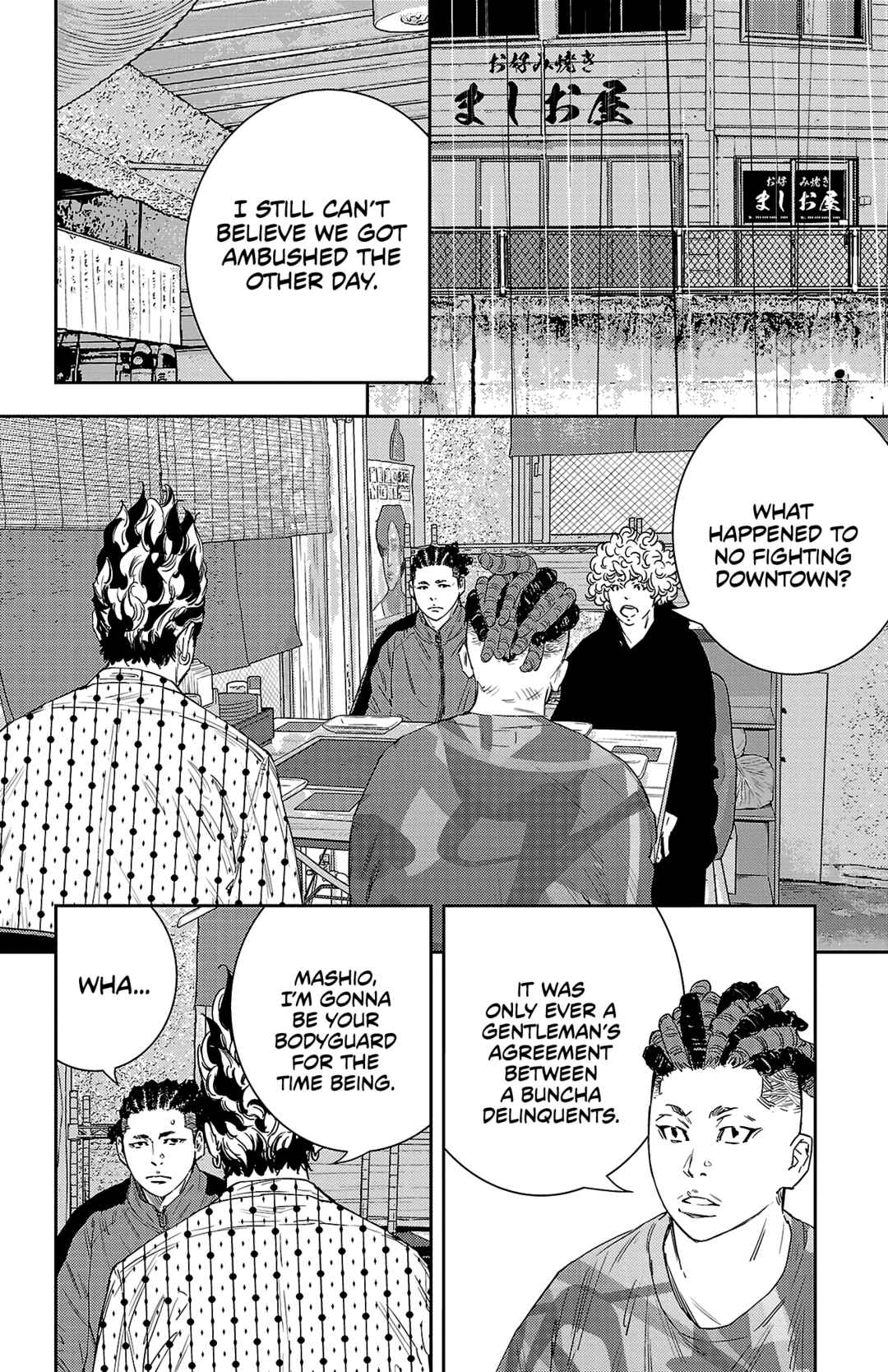 Chapter 43 - Page 19
