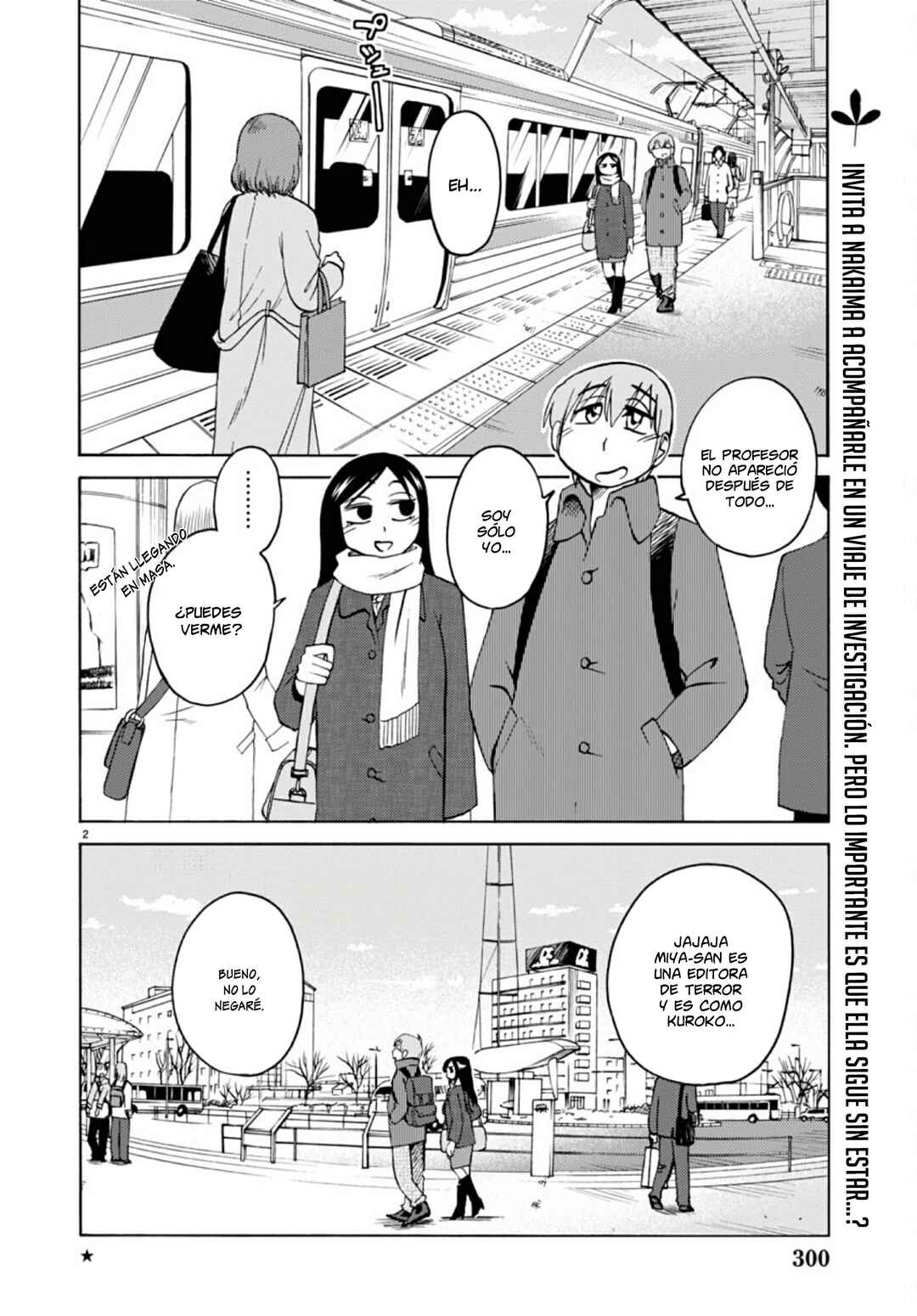 Chapter 112 - Page 4